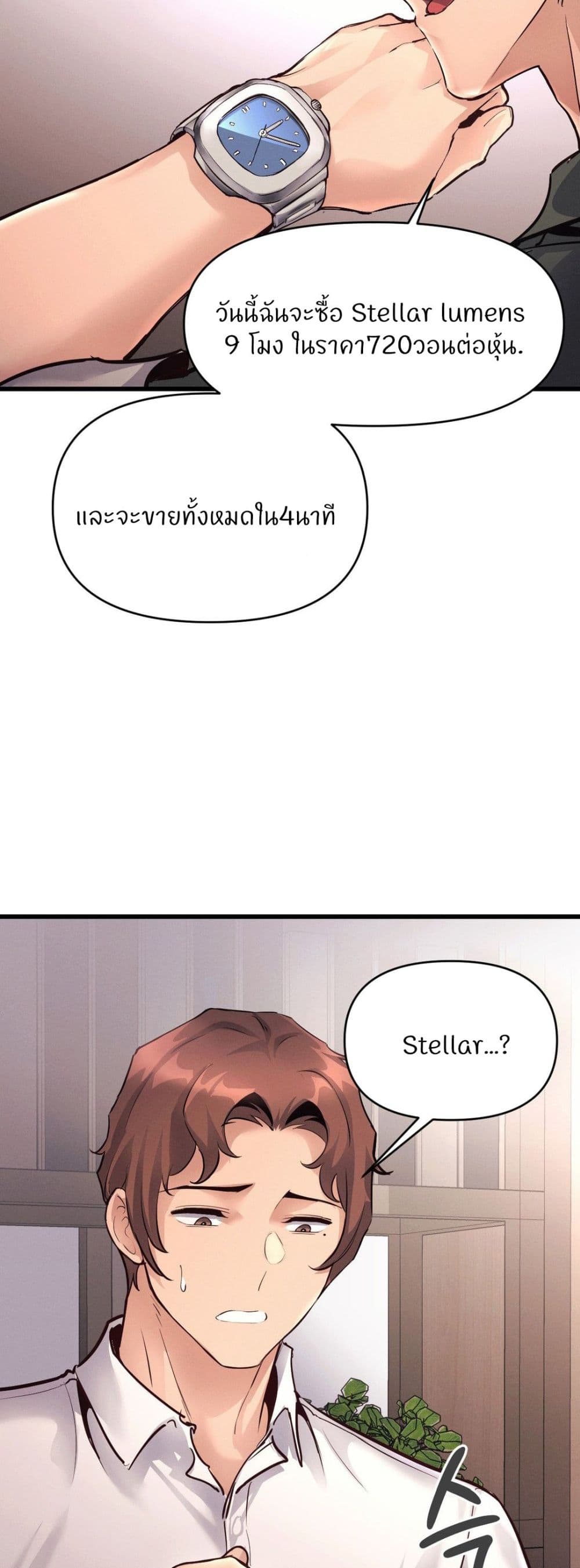 Doujin-Lc- อ่าน โดจิน มังฮวา เกาหลี ญี่ปุ่น จีน แปลไทย My Life is a Piece of Cake ตอนที่ 1 2 3 4 5 6 7 8 9 10 11 12 13 14 ฟรี ไม่มีโฆษณา อ่าน โดจิน Manhwa เกาหลี ญี่ปุ่น จีน เรามีครบ คัดมาให้เน้นๆ โดจิน 18+ รับประกันความฟินโดย  Doujin Lc